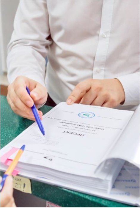 Корректировка Программы ПЭК для объектов III категории